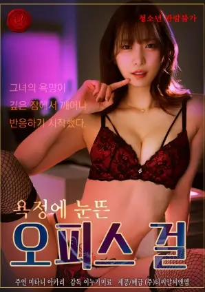 短剧退婚后我成了首富热度封面